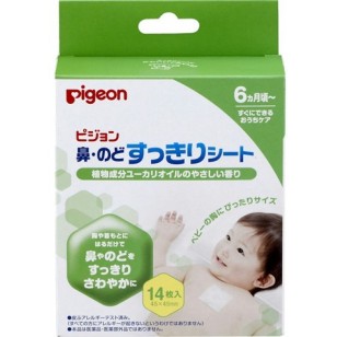 Pigeon  6個月起嬰兒呼吸舒緩貼 6片庄 (日本內銷版)